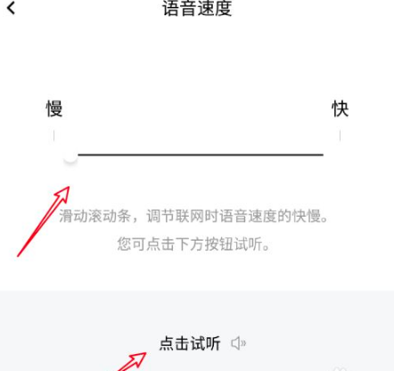 百度翻译器在线