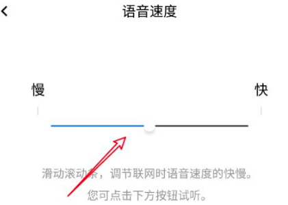 百度翻译器在线