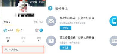 blibli哔哩哔哩最新版