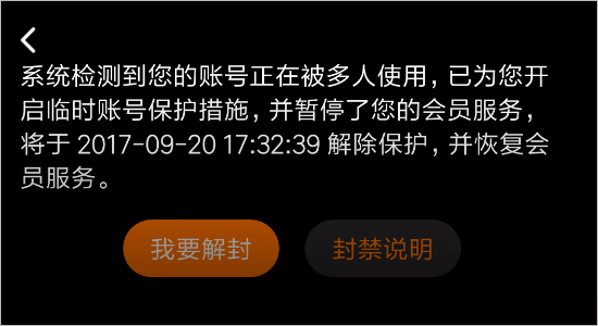 腾讯视频下载安装2021最新版本