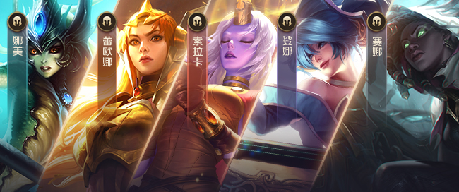 英雄联盟手游安卓