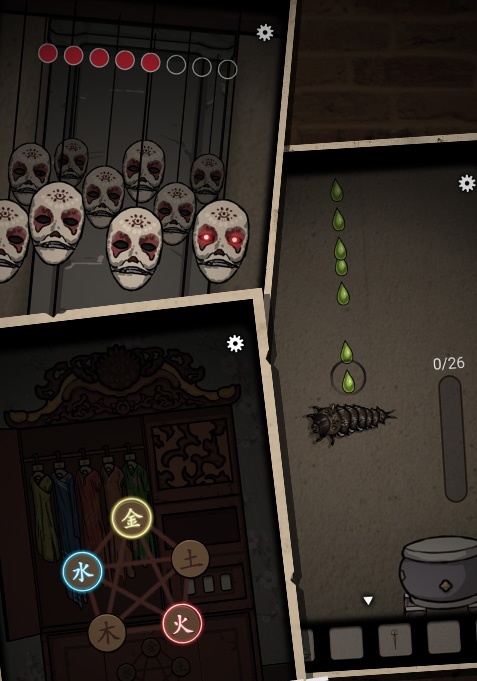 山村老屋奘铃村