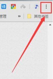谷歌浏览器安卓下载