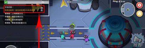 太空狼人游戏2021