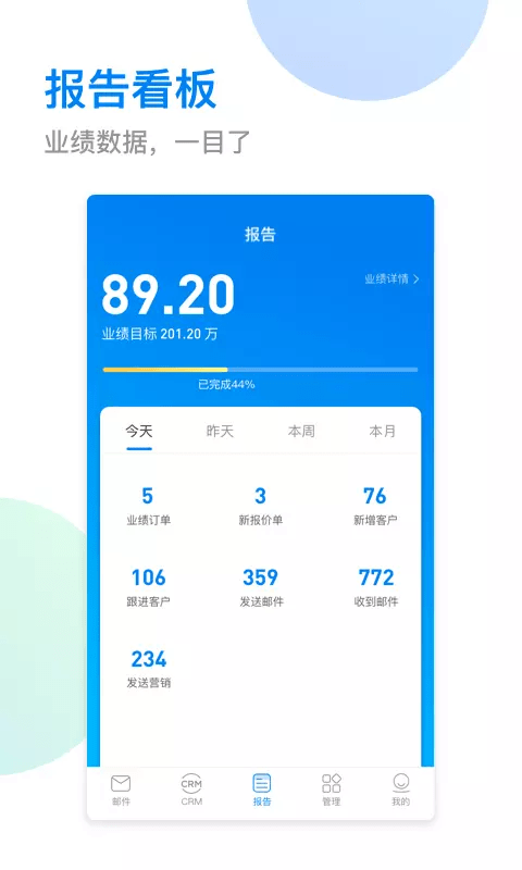小满(OKKI)