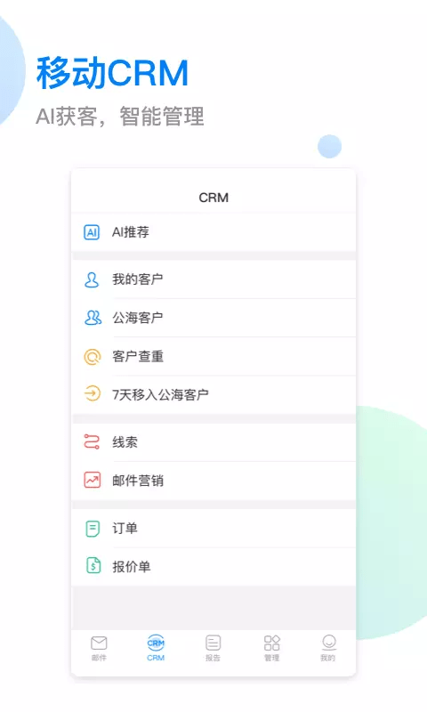 小满(OKKI)