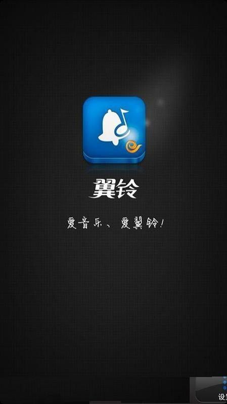 小佗机器人(更名为国寿AI健康)