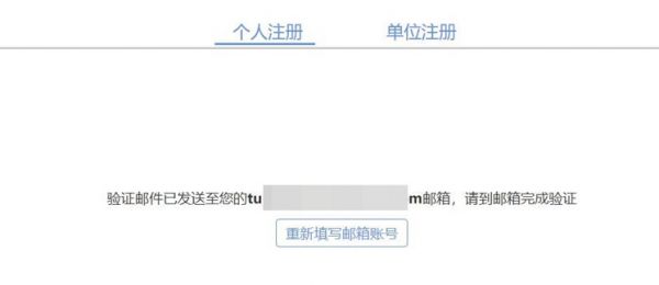 奥维互动地图卫高清