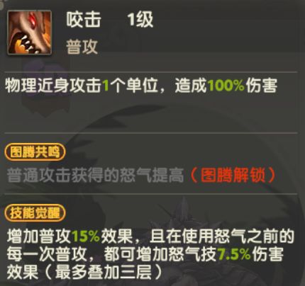 疯狂原始人2九游