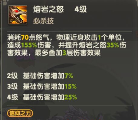 疯狂原始人2九游
