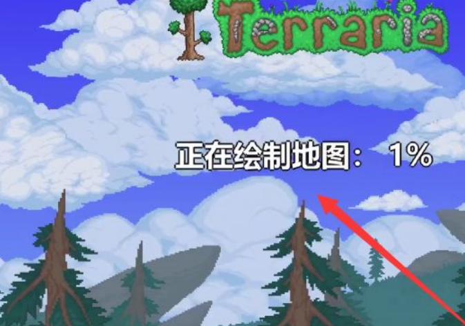 泰拉瑞亚无限神器版下载