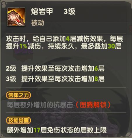 疯狂原始人2九游