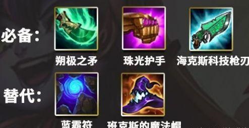 金铲铲之战公测