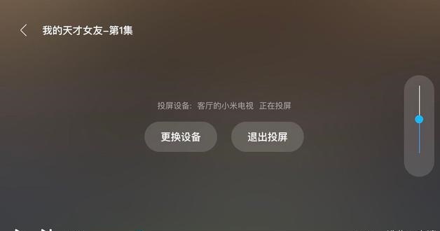 人人视频最新版