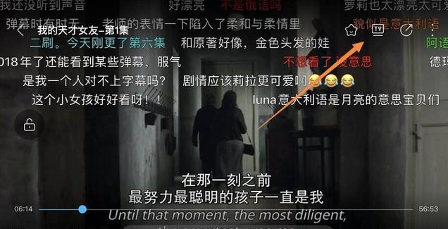 人人视频最新版