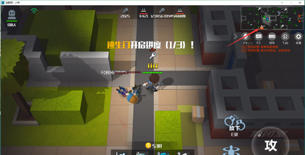 逃跑吧少年最新版2021