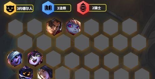 金铲铲之战公测