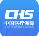 国家医保电子凭证app(国家医保服务平台)