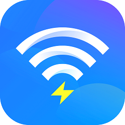 极连wifi管家