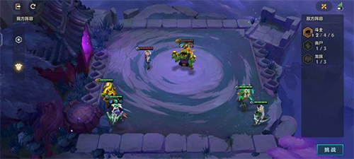 金铲铲之战公测