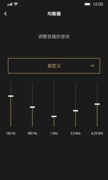 marshall bluetooth