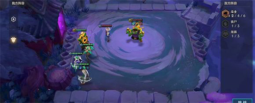 金铲铲之战公测