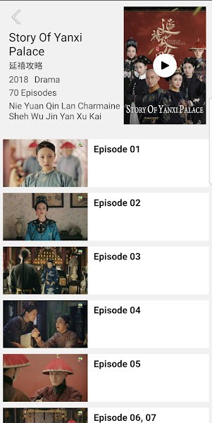 encoretvb 美国版