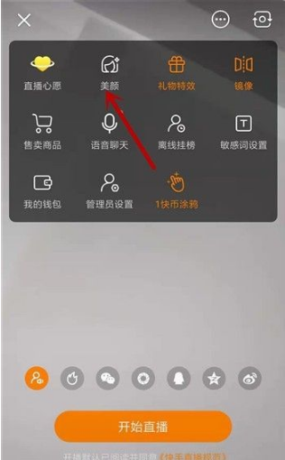 下载快手极速版