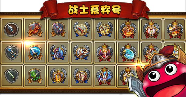 不思议迷宫九游