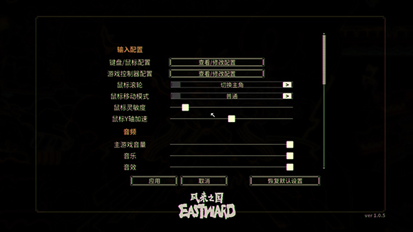 邻居妈妈格斗游戏