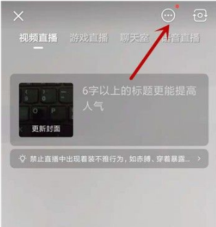 下载快手极速版