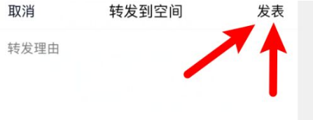 作业帮直播课下载app