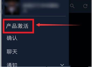 steam手机版下载