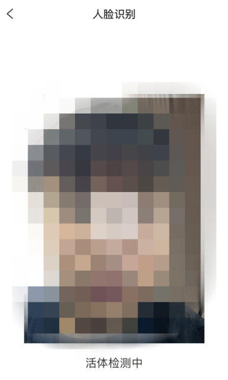 国家反诈中心app下载