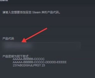 steam手机版下载