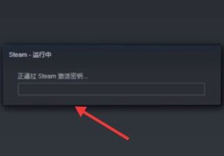 steam手机版下载