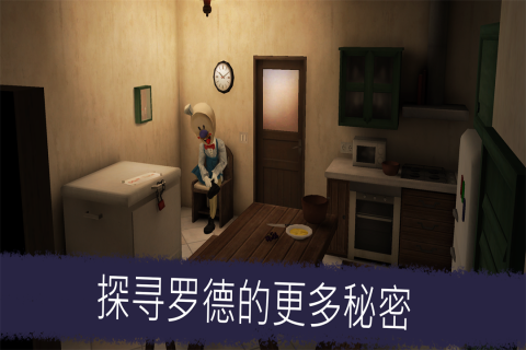 恐怖冰淇淋5作弊版