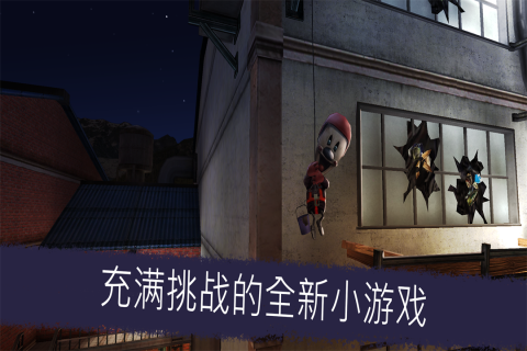 恐怖冰淇淋5作弊版