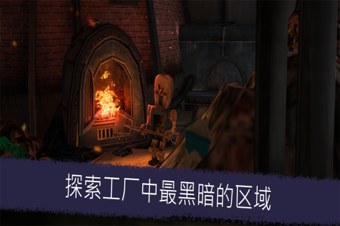 恐怖冰淇淋5作弊版