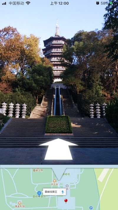 高清街景地图app