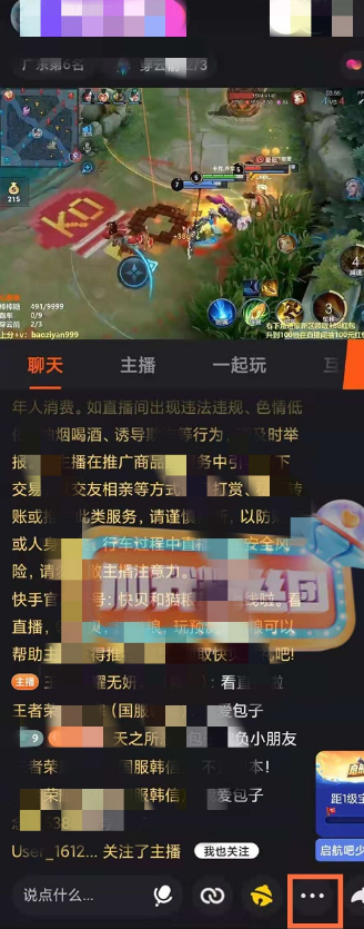 快手极速版下载赚钱