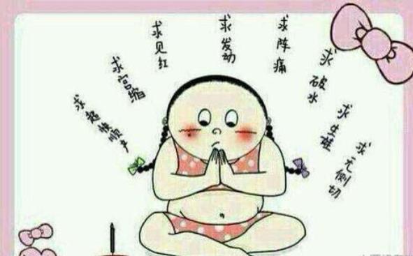 天灵灵地灵灵让我暴富行不行图片