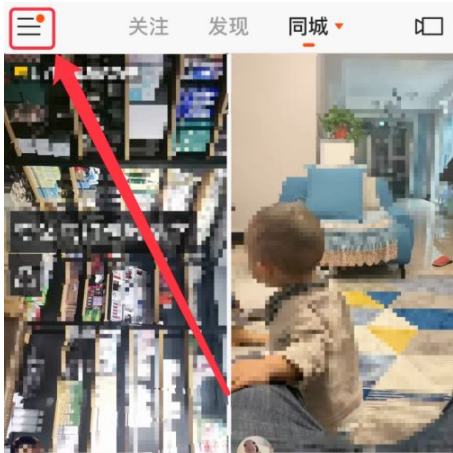 快手极速版下载赚钱