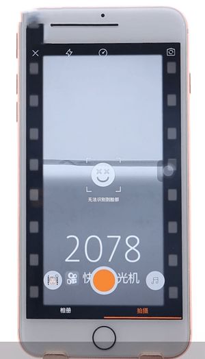 快手下载安装2021