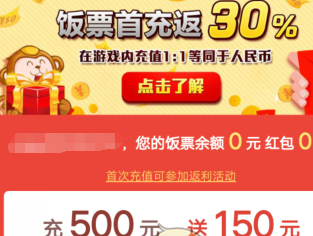 悟饭游戏厅官方正版下载