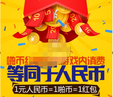 悟饭游戏厅官方正版下载