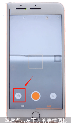 快手下载安装2021