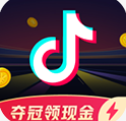 抖音最新版app下载安装