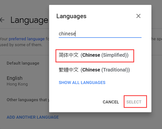 谷歌卫星地图高清