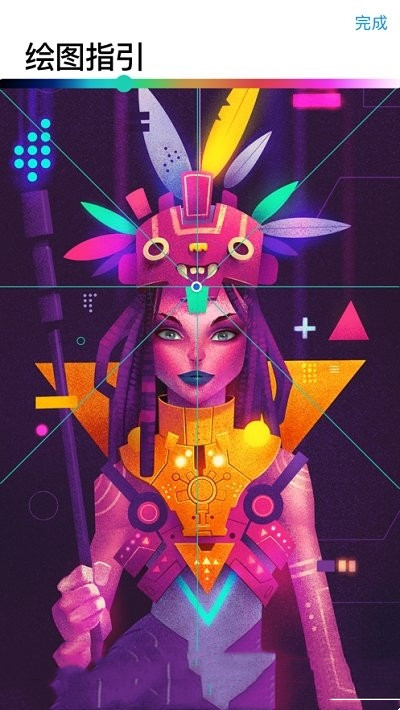 procreate pocket手机版